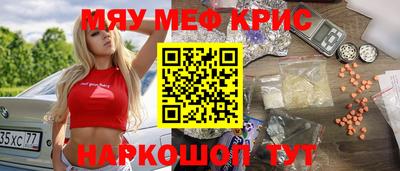 МДПВ Малоярославец