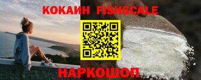 МДПВ Малоярославец