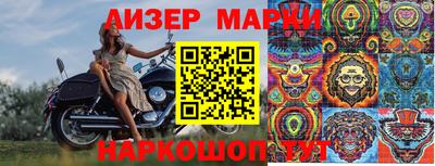 МДПВ Малоярославец