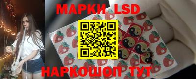 первитин Малгобек
