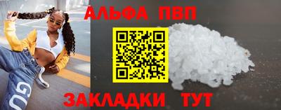 МДПВ Малоярославец