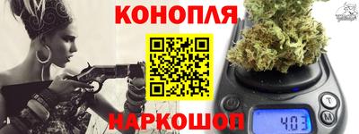 первитин Малгобек