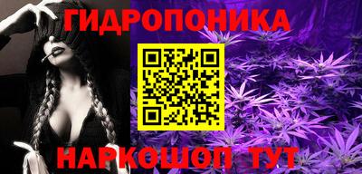 герыч Мариинск