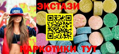 МДПВ Малоярославец