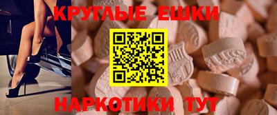 герыч Мариинск