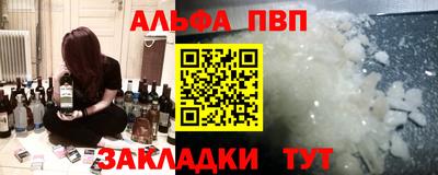 МДПВ Малоярославец