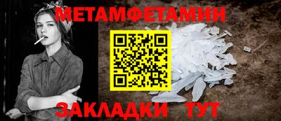 МДПВ Малоярославец