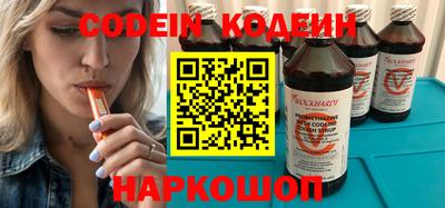 герыч Мариинск