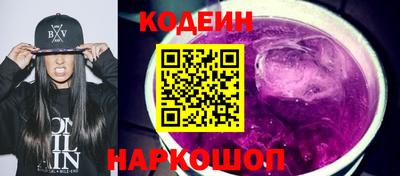 герыч Мариинск