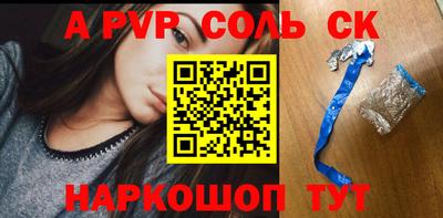 МДПВ Малоярославец