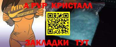 МДПВ Малоярославец
