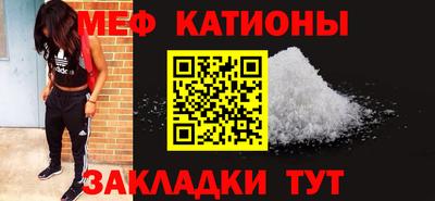 МДПВ Малоярославец
